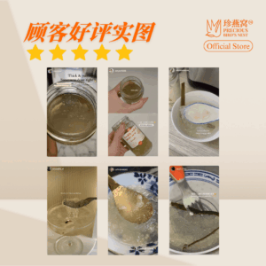 Classic 4 bottles (150ml) - Image 9