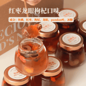 Fish Collagen Jelly鱼鳞冻 - Image 2
