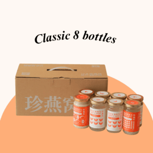 Classic 8 bottles (150ml) - Image 1
