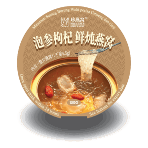 png xjw gin-01