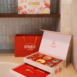 A Token Of Love Gift Set - Image 2