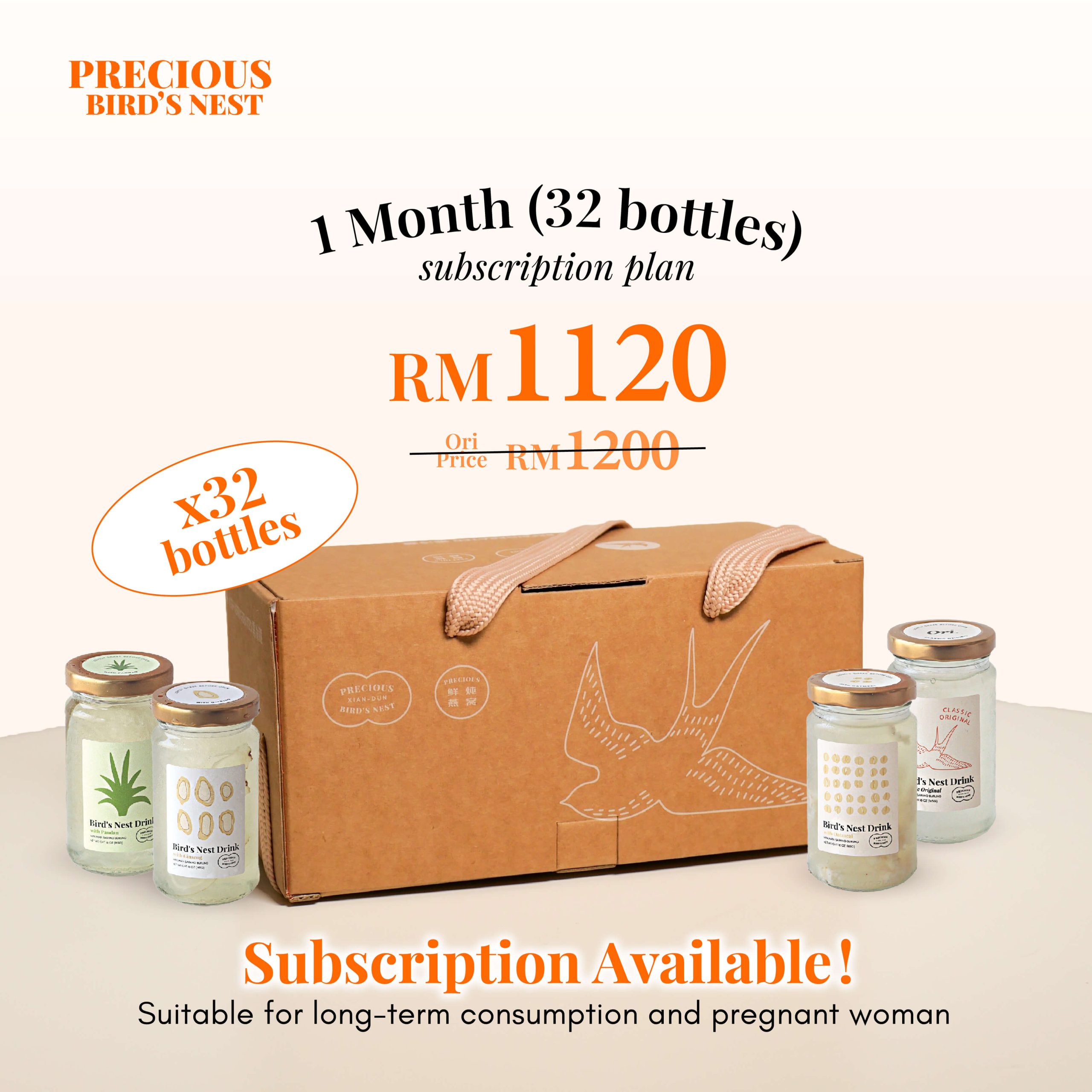 monthly_subscription_1month