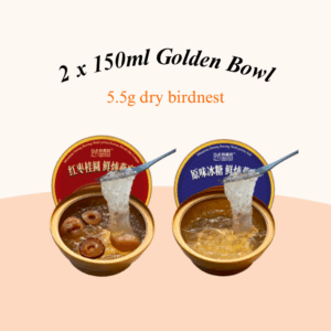 2x 5.5g Golden Bowl Bird's Nest 150ml - Image 1